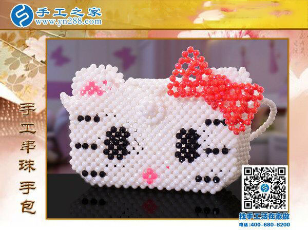 創(chuàng)意串珠卡通手包 可愛萌萌噠零錢包 圣誕贈(zèng)送小朋友禮物！(圖5)