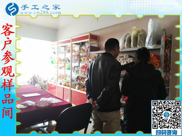 12月19日，在家做手工活，靠譜的手工活外放，手工活兼職就選珠繡免押金手工活，手工之家接待考察加工客戶(hù)剪影