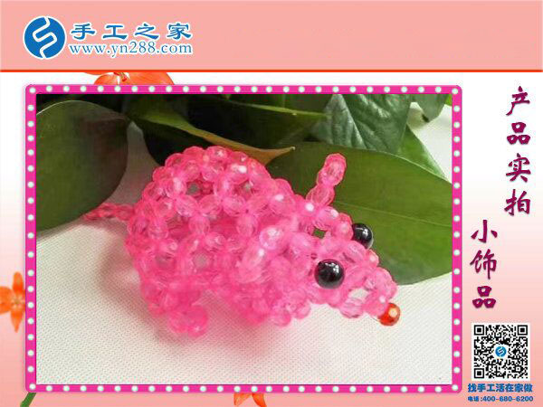 彩色串珠小老鼠 活靈活現(xiàn)滑稽可愛(ài) 手工之家串珠小飾品(圖2)
