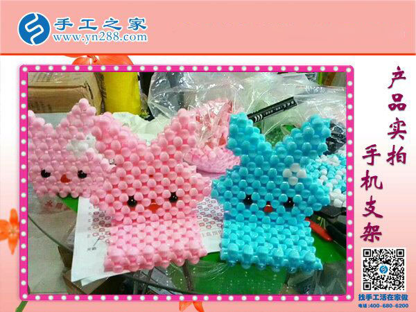 亞克力串珠手機支架 懶人專用放手機神器 各種創(chuàng)意手工均在手工之家！(圖5)