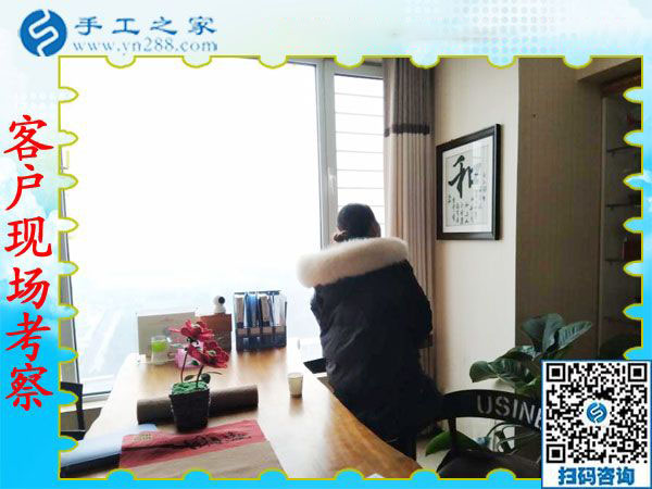 12月21日，手工外加工，手工活拿回家做就選珠繡手工活加盟項目，手工之家接待考察加工客戶剪影