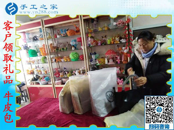 12月21日，手工外加工，手工活拿回家做就選珠繡手工活加盟項目，手工之家接待考察加工客戶剪影