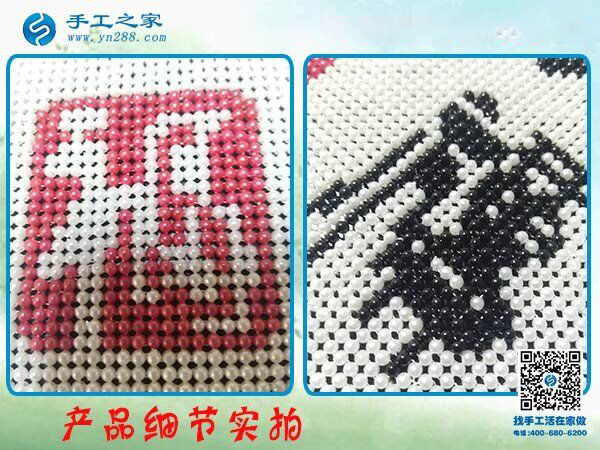 1260證明組織人做串珠免押金手工活可行，吉林琿春鄭先生要為家鄉(xiāng)做點(diǎn)事