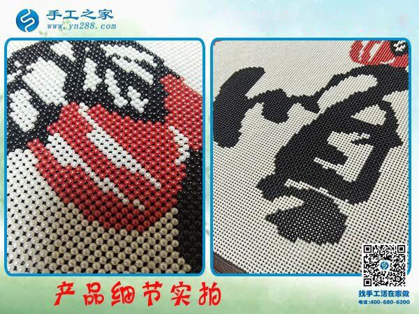 手工之家雅薇麗珠繡《順》 純珠繡純手工制作 一針一線皆有韻！(圖4)