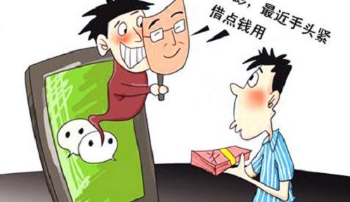 防騙在行動(dòng)，手工之家提醒大家，提防9類微信詐騙，保護(hù)好個(gè)人財(cái)產(chǎn)和信息