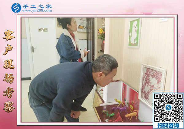 12月24日，正規(guī)手工外發(fā)活、在家做的手工活，就是串珠免押金手工活，手工之家接待考察加工客戶剪影
