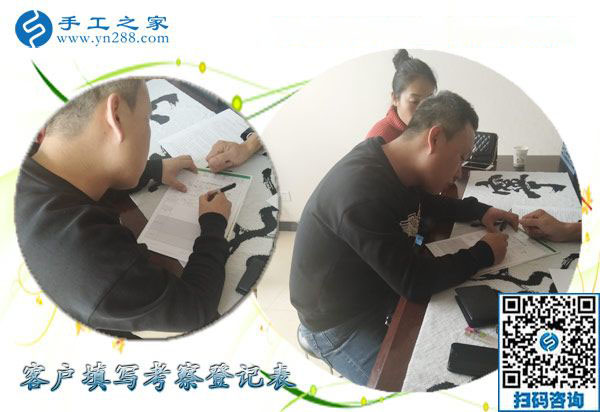 12月24日，正規(guī)手工外發(fā)活、在家做的手工活，就是串珠免押金手工活，手工之家接待考察加工客戶剪影