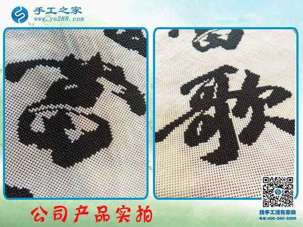 改做串珠免押金手工活掙錢，河南方城陳女士感謝媽媽一直以來的支持