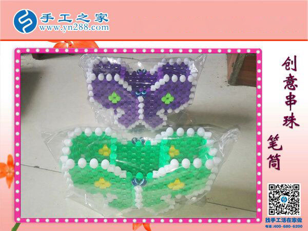 手工串珠之——筆筒 各種顏色造型齊全 不一樣的創(chuàng)意學(xué)習(xí)用品！(圖4)