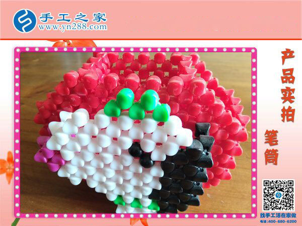 手工串珠之——筆筒 各種顏色造型齊全 不一樣的創(chuàng)意學(xué)習(xí)用品！(圖5)