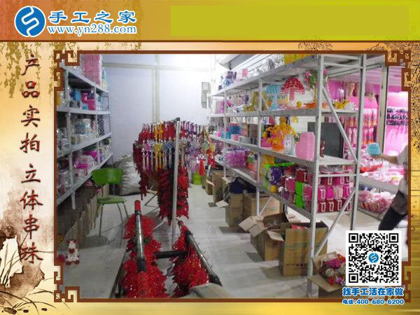 收到加工費360元，這個可以在家做的手工活讓河北邯鄲司女士收獲頗豐