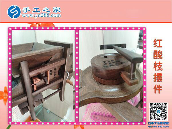 找對手工活兼職就能掙錢，距離遠不是問題，廣西浦北朱女士這樣說