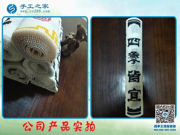 手工之家主打產(chǎn)品珠繡字畫(huà) 雅薇麗品牌 古法書(shū)畫(huà)用現(xiàn)代串珠展示！(圖4)