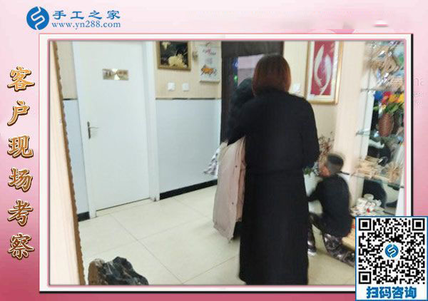 12月29日，可以在家做的手工活，手工活在家賺錢，就是串珠免押金手工活，手工之家接待考察加工客戶剪影