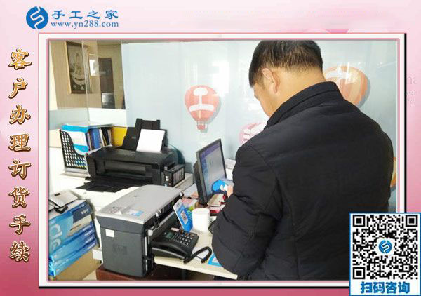 12月29日，可以在家做的手工活，手工活在家賺錢，就是串珠免押金手工活，手工之家接待考察加工客戶剪影