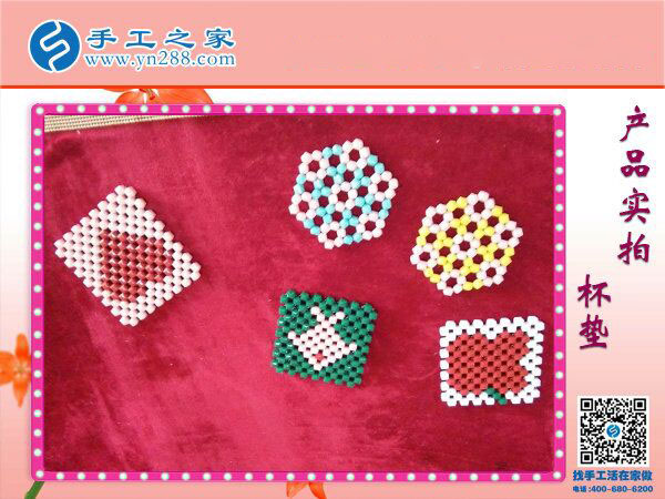 亞克力串珠肥皂盒杯墊 家庭實用型純手工產(chǎn)品 環(huán)保干凈易清洗(圖1)