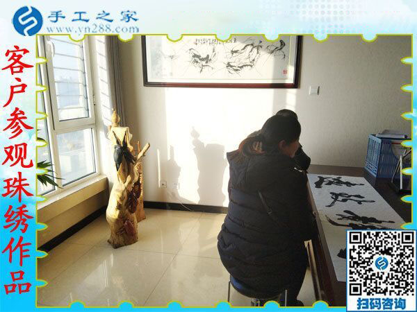 2019年元旦，手工之家收到各地加工會員的新年祝福，靠譜的手工活外發(fā)，找手工活做就選雅薇麗珠繡免押金手工活加盟項目