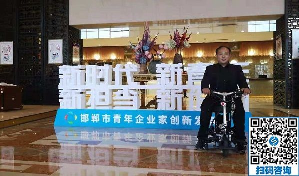 勁爆好消息，兼職招賢令！！(圖4)