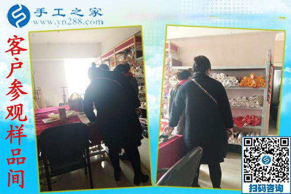 12月31日，手工活在家賺錢，沒有押金的手工活，就是串珠外發(fā)手工活，手工之家接待考察加工客戶剪影(圖4)