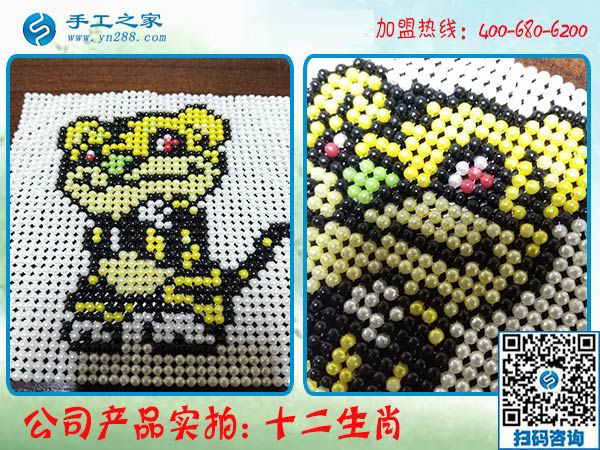 做正規(guī)手工加工回收項目掙錢，云南曲靖農民余女士的選擇