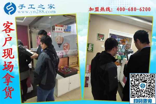 1月2日，沒有押金的手工活，可以在家做的手工活，手工外發(fā)加工活，就是串珠手工活，手工之家接待考察加工客戶剪影