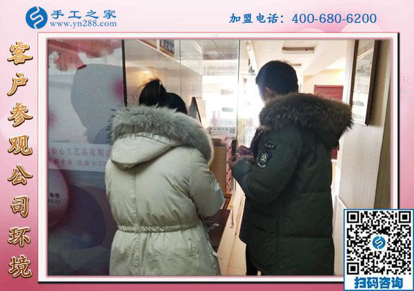 手工之家&mdash;&mdash;客戶現(xiàn)場(chǎng)考察