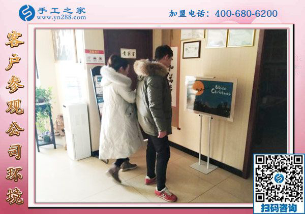 1月3日，外手工活加工，在家做的手工活，手工活加盟項目這里都有，手工之家接待考察加工客戶剪影