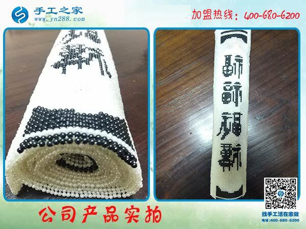 組織陪讀媽媽做免押金手工活掙錢，吉林松原孫先生走對了路