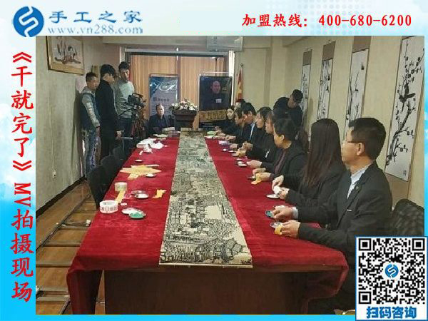 《干就完了》MV完美殺青，&ldquo;干就完了&rdquo;永遠(yuǎn)不會(huì)殺青！