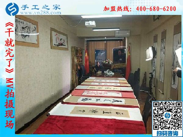 《干就完了》MV完美殺青，&ldquo;干就完了&rdquo;永遠(yuǎn)不會(huì)殺青！