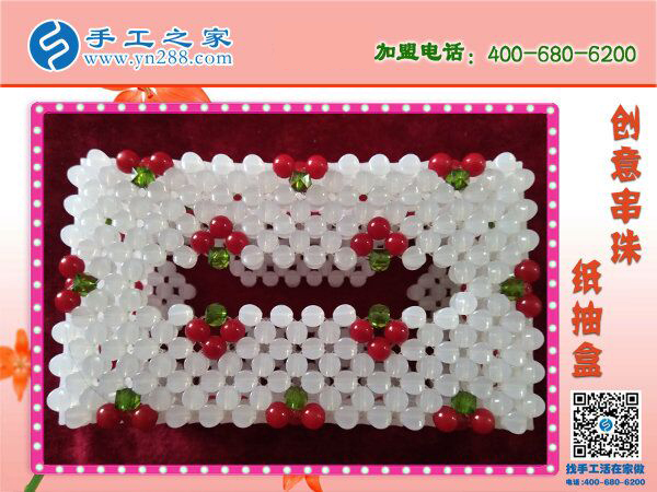 你家有這樣的紙抽盒嗎？ 手工之家新款櫻桃梅花紙抽盒 環(huán)保干凈新穎(圖2)