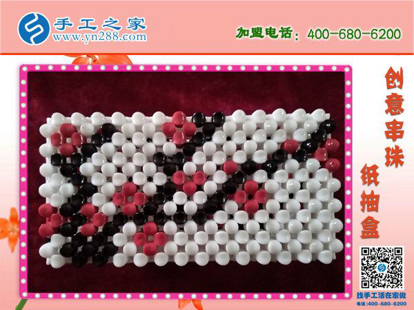 你家有這樣的紙抽盒嗎？ 手工之家新款櫻桃梅花紙抽盒 環(huán)保干凈新穎(圖5)