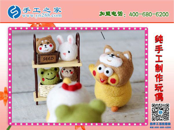 都能做好這個手工加工回收項目，陜西咸陽習(xí)女士這樣說