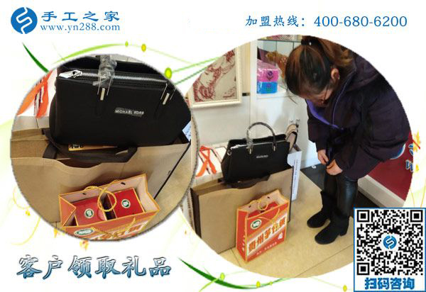 1月6日，手工活加盟，手工活外發(fā)，在家掙錢的手工活就是珠繡免押金手工活，手工之家接待考察加工客戶剪影