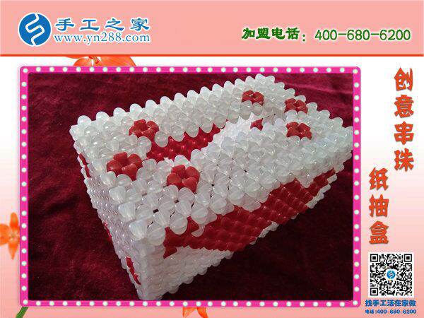 漂亮的串珠紙抽盒來啦！居家實(shí)用實(shí)惠必備 環(huán)保干凈易清洗耐用(圖3)