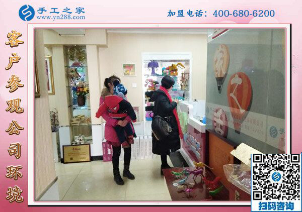 手工之家&mdash;&mdash;客戶前臺(tái)咨詢