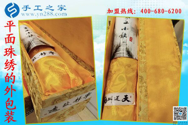 做串珠外發(fā)手工活兼職怎么樣？江西九江黃女士可是一直在家掙錢