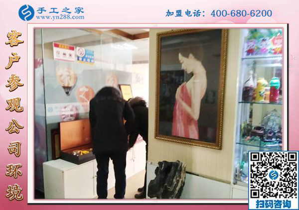 1月8日，沒有押金的手工活，正規(guī)外發(fā)手工活，是這里拿回家做的手工活，手工之家接待考察加工客戶剪影