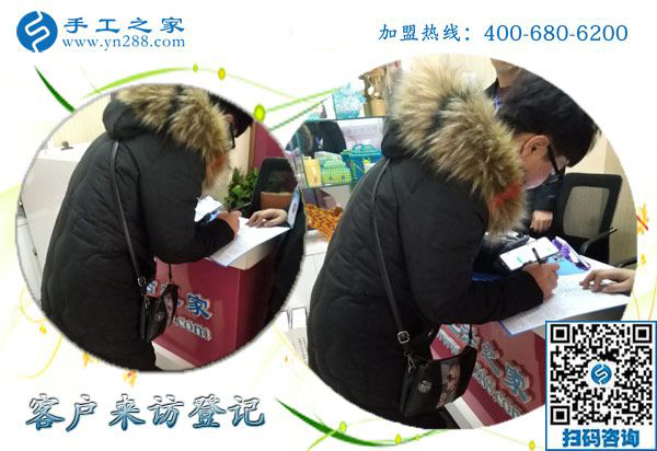 1月8日，可以在家做的的手工活，正規(guī)外發(fā)手工活，是這里拿回家做的手工活，手工之家接待考察加工客戶剪影