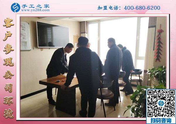 1月11日，手工加工回收項目，正規(guī)手工活外發(fā)就是這里干凈衛(wèi)生的免押金手工活，手工之家接待考察加工客戶剪影