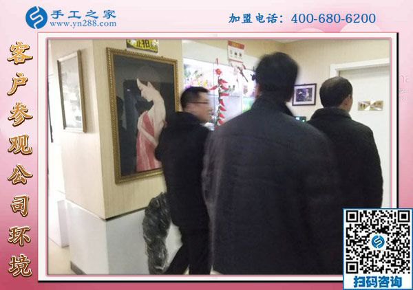 1月11日，手工加工回收項目，正規(guī)手工活外發(fā)就是這里干凈衛(wèi)生的免押金手工活，手工之家接待考察加工客戶剪影