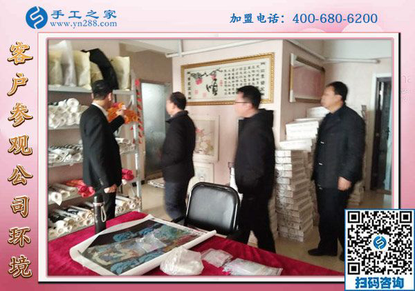 1月11日，手工加工回收項目，正規(guī)手工活外發(fā)就是這里干凈衛(wèi)生的免押金手工活，手工之家接待考察加工客戶剪影