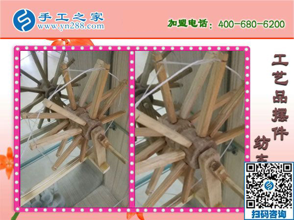 1月12日，可以在家做的手工活，正規(guī)可靠的外發(fā)手工活就是珠繡免押金手工活，手工之家接待考察加工客戶剪影