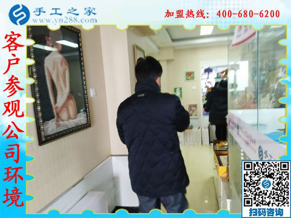 1月12日，可以在家做的手工活，正規(guī)可靠的外發(fā)手工活就是珠繡免押金手工活，手工之家接待考察加工客戶剪影