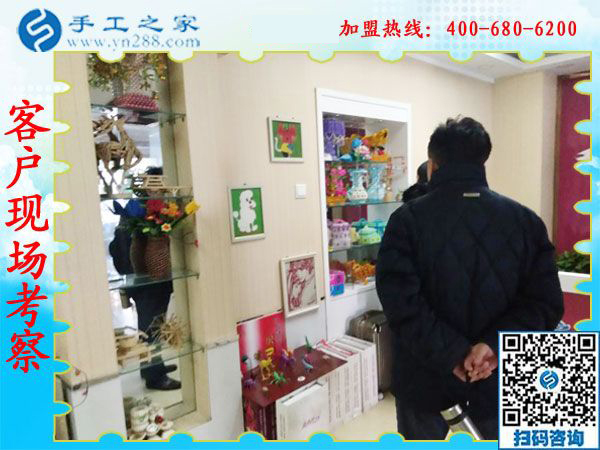 1月12日，可以在家做的手工活，正規(guī)可靠的外發(fā)手工活就是珠繡免押金手工活，手工之家接待考察加工客戶剪影