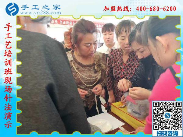 1月13日，正規(guī)供料的手工活，想接正規(guī)廠家的手工活，就是珠繡免押金手工活，手工之家接待考察加工客戶剪影