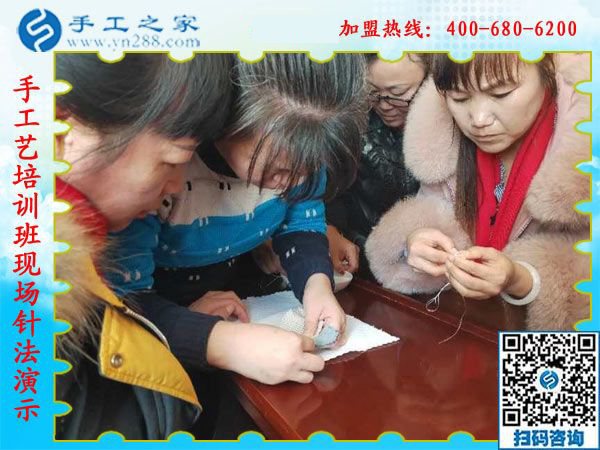 1月13日，正規(guī)供料的手工活，想接正規(guī)廠家的手工活，就是珠繡免押金手工活，手工之家接待考察加工客戶剪影