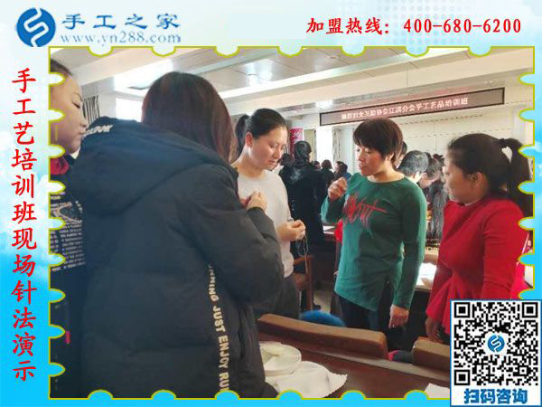 1月13日，正規(guī)供料的手工活，想接正規(guī)廠家的手工活，就是珠繡免押金手工活，手工之家接待考察加工客戶剪影
