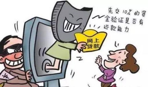 防騙在行動(dòng)，年終歲末，手工之家提醒大家要提高防范意識(shí)，謹(jǐn)防這三類金融類詐騙