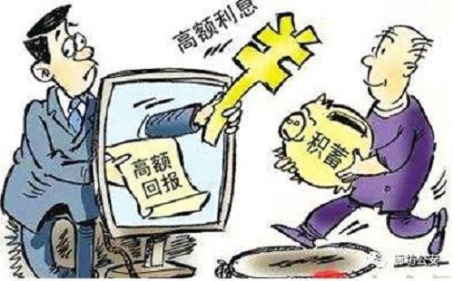 防騙在行動(dòng)，年終歲末，手工之家提醒大家要提高防范意識(shí)，謹(jǐn)防這三類金融類詐騙